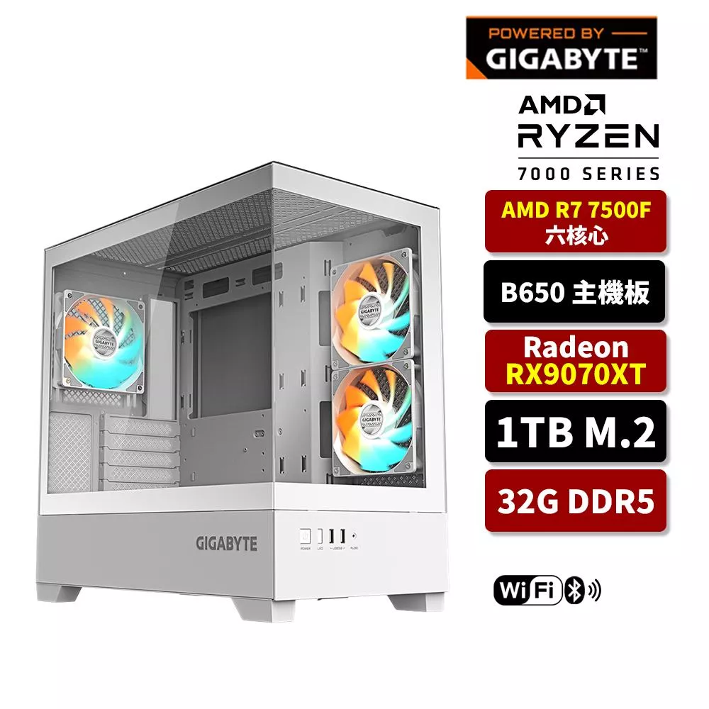 GIGABYTE技嘉 AMD R5 7500F/B650/32G D5/1TB SSD/RX9070XT/WIFI/電競電腦
