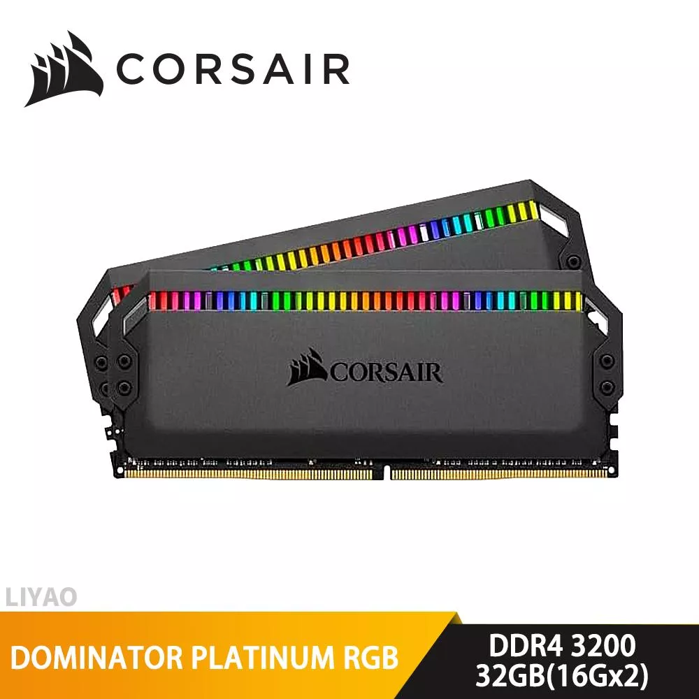 CORSAIR海盜船 DOMINATOR PLATINUM RGB 32GB(2x16GB) DDR4 3200 桌上型記憶體