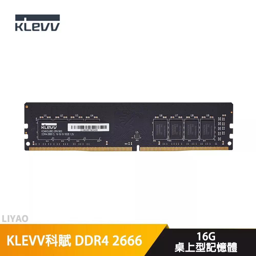 KLEVV科賦 DDR4 2666 16G 桌上型記憶體