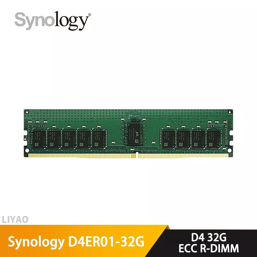 Synology群暉 D4ER01-32G D4 32G ECC R-DIMM 伺服器記憶體