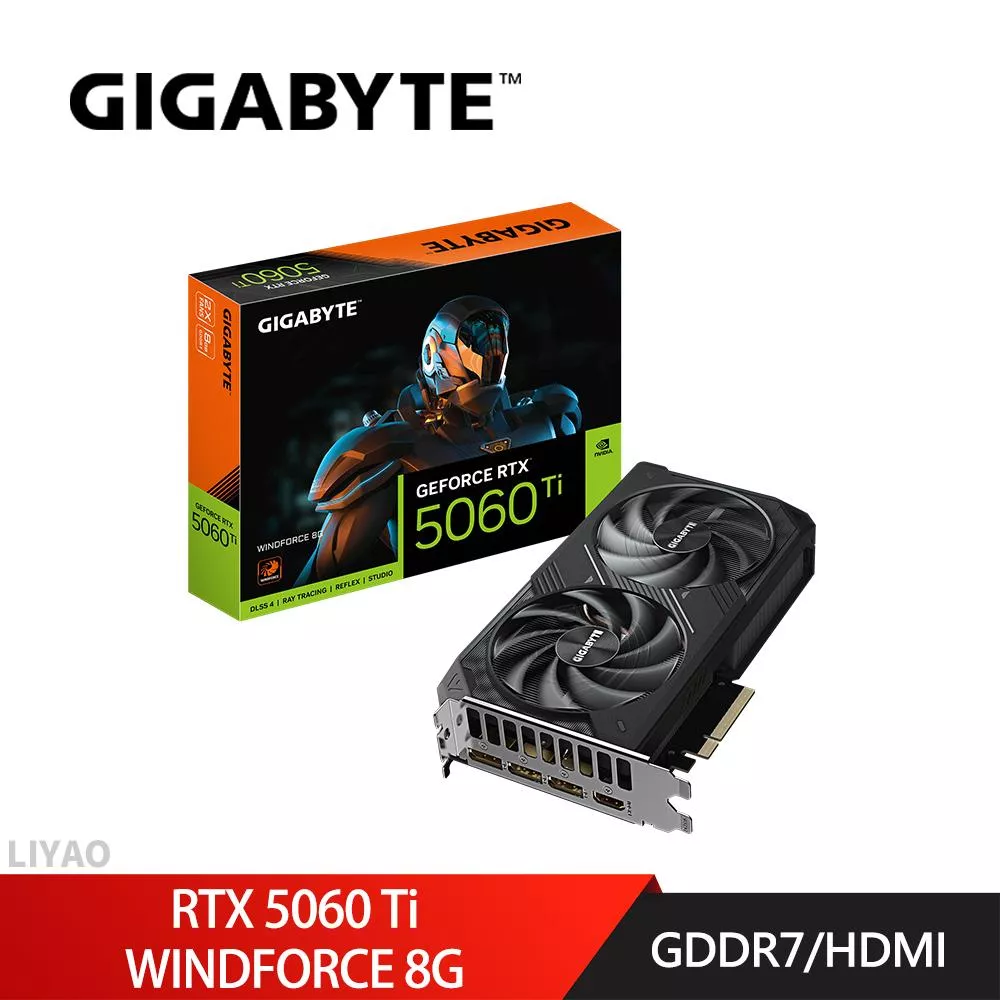 技嘉 RTX 5060 Ti WINDFORCE 8G 顯示卡