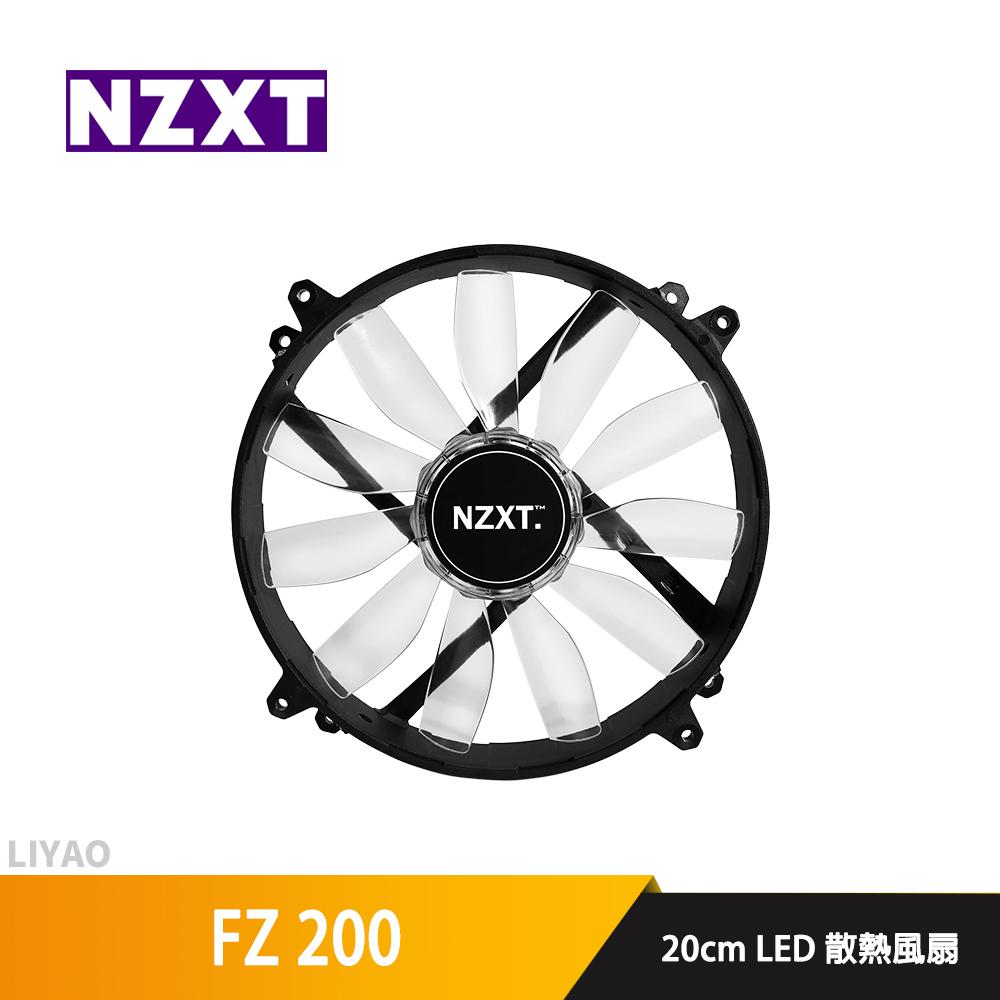 NZXT恩傑 FZ 200 白 20cm LED 散熱風扇