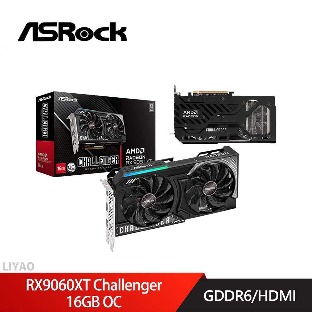 ASRock 華擎 RX9060XT Challenger 16GB OC