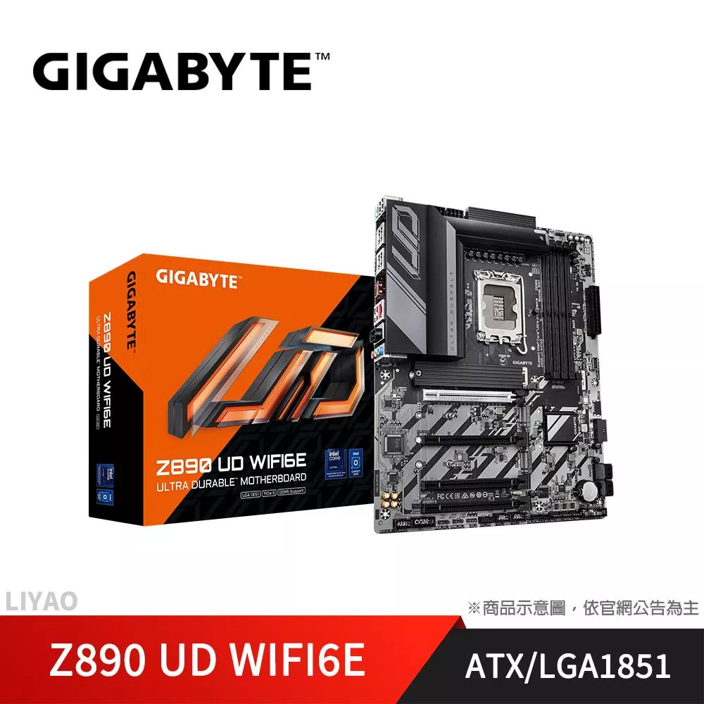技嘉 Z890 UD WIFI6E DDR5 主機板