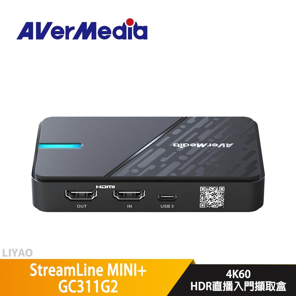 AVerMedia圓剛 StreamLine MINI+ GC311G2 HDR直播入門擷取盒/4K60