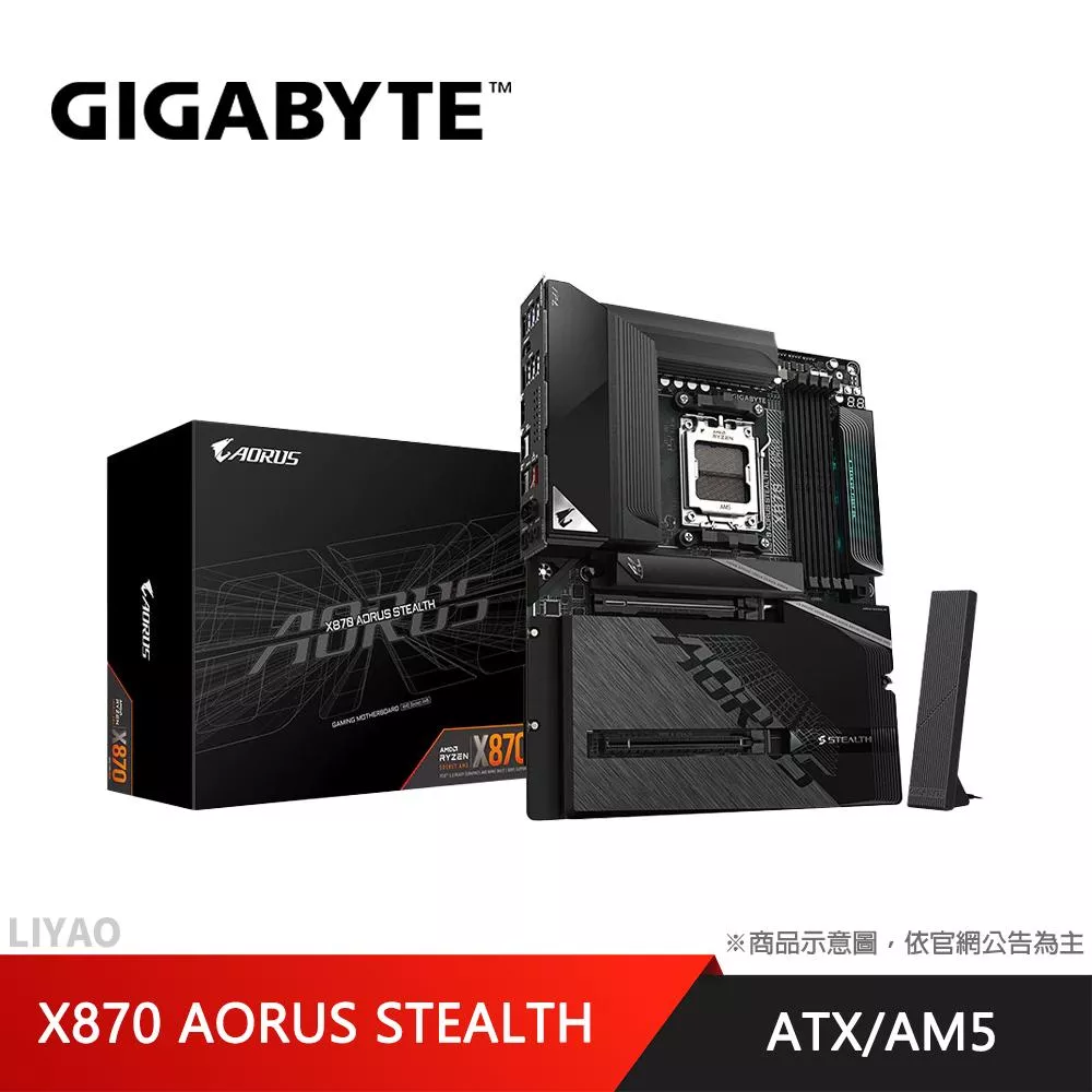 技嘉 X870 AORUS STEALTH 背插式主機板