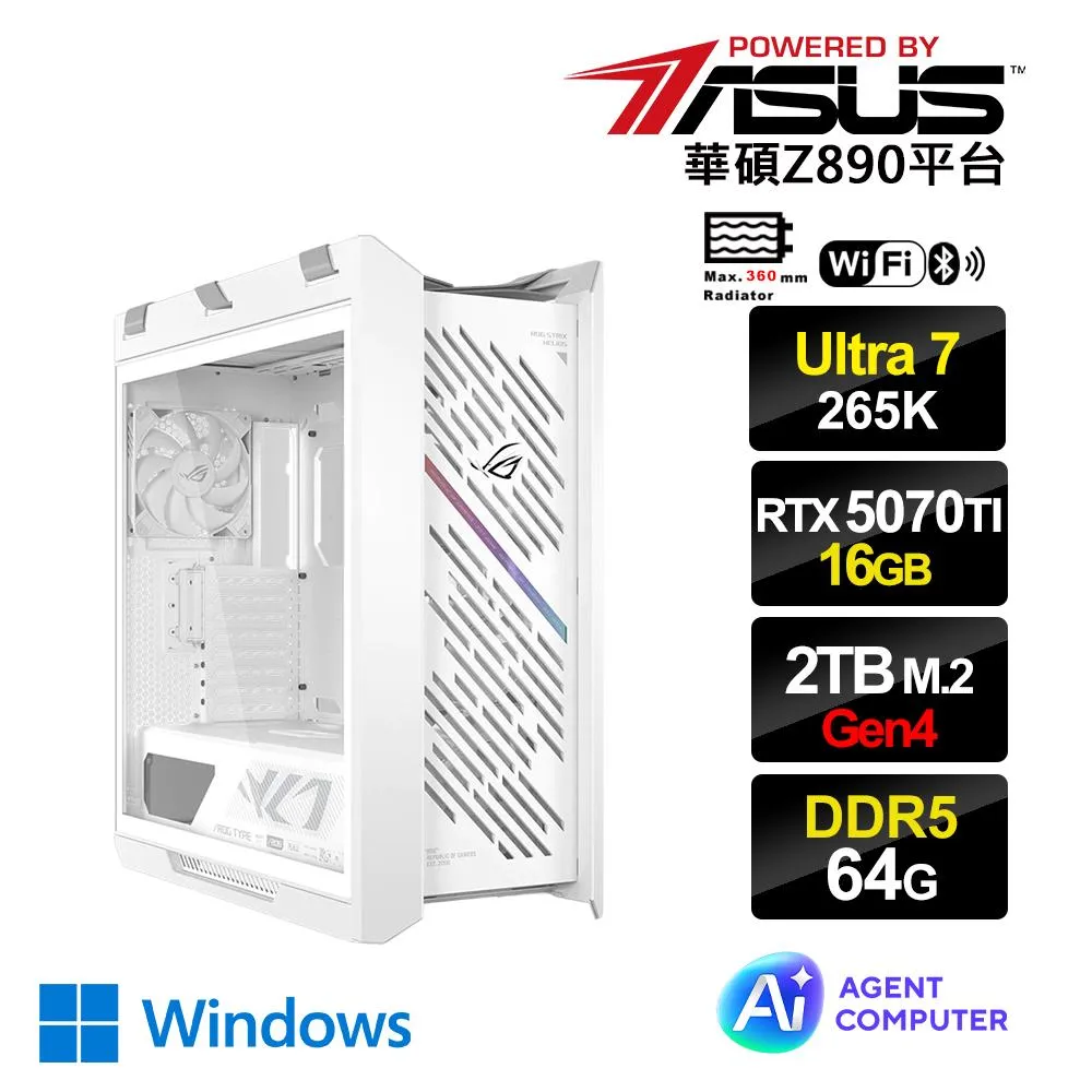 【計算程式II】GeForce RTX5070Ti/Intel U7 265K/Z890/64G D5/2TB SSD/WiFi/AI電腦