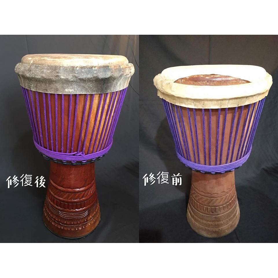 非洲鼓維修 手鼓維修