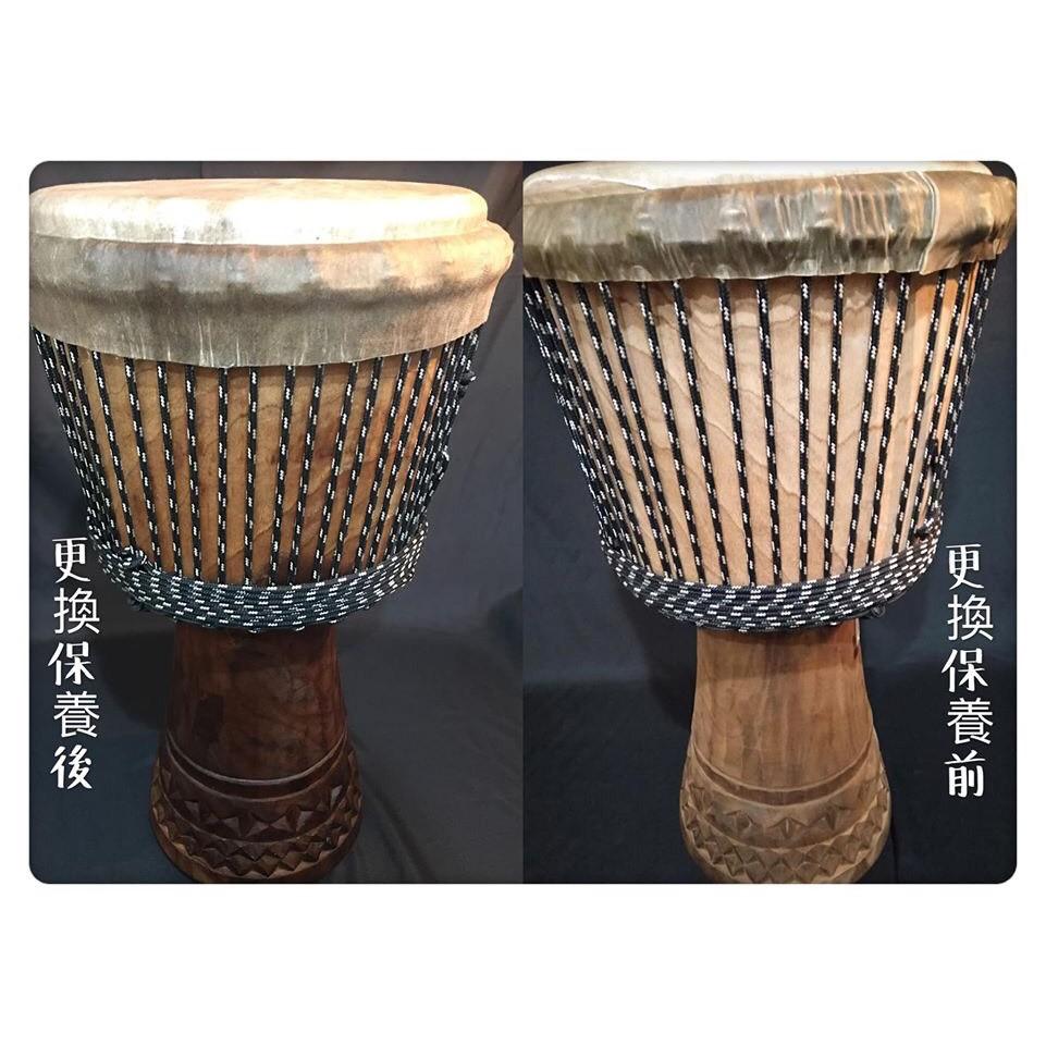 非洲鼓維修 手鼓維修