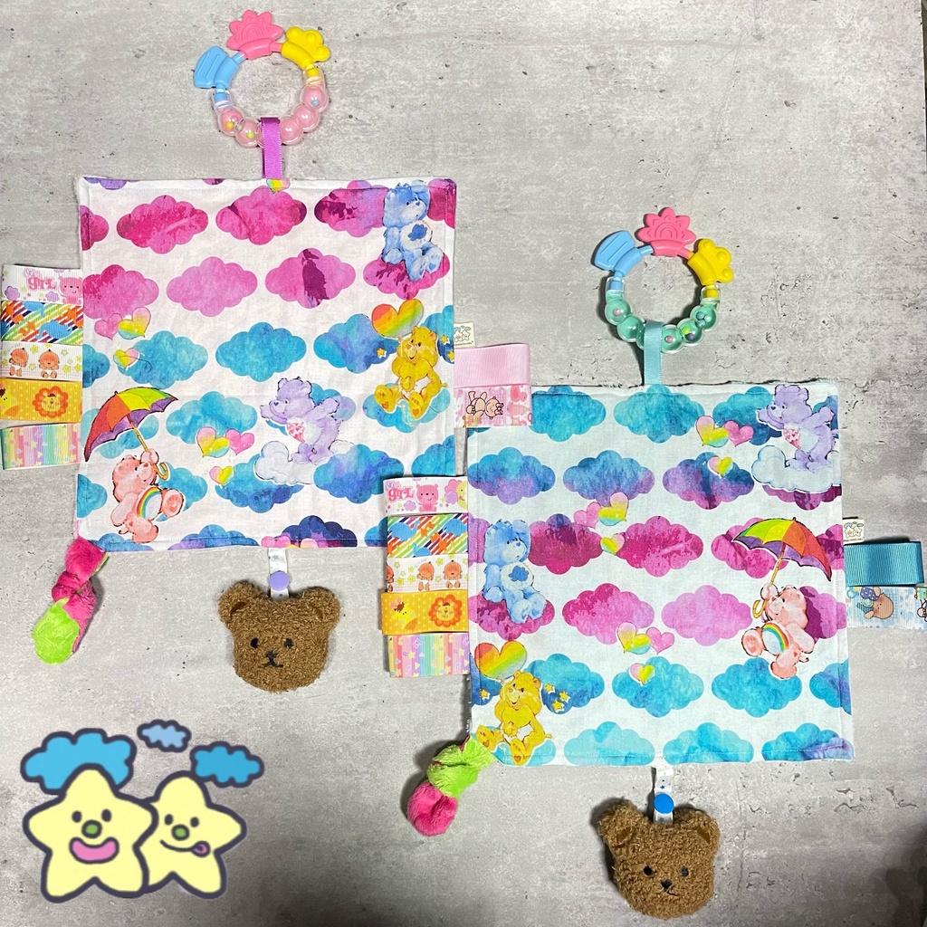 Blingstartwins®️雲朵彩虹熊熊-手作安撫巾