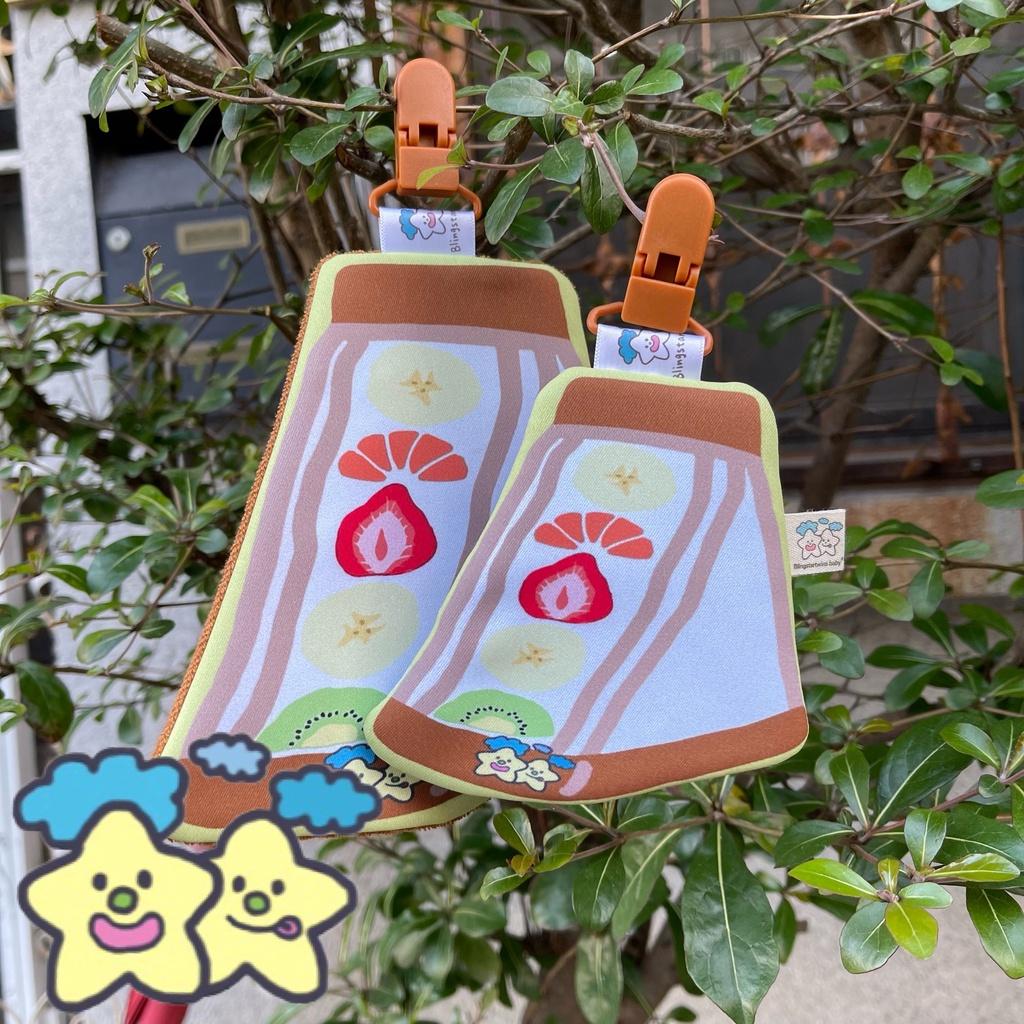Blingstartwins®️三明治系列