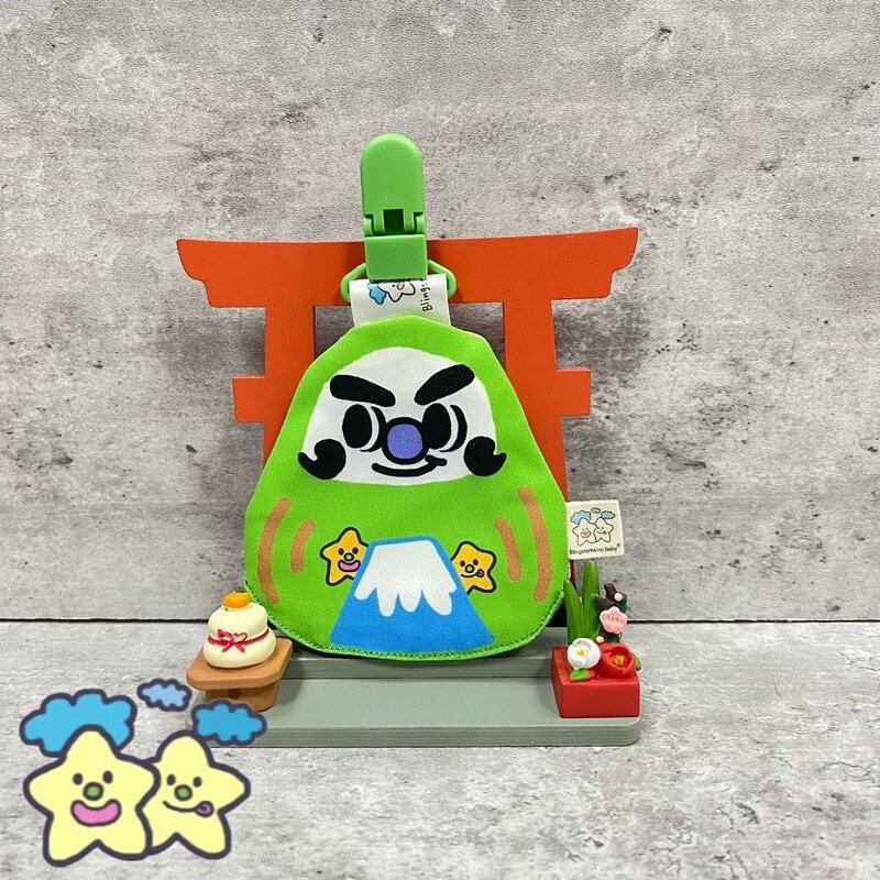 Blingstartwins®️ ⛩🌈 Blingstartwins®️ 彩虹達摩全系列 🌈⛩