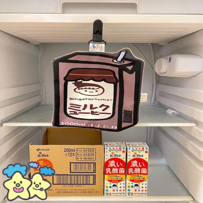 🐄星星園調味乳/牛乳系列🥛（手作平安符，手帕夾，奶嘴防塵罩組，）
