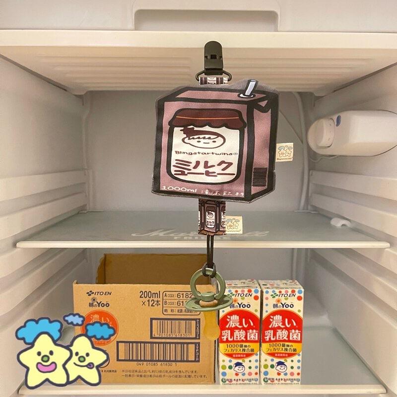 🐄星星園調味乳/牛乳系列🥛（手作平安符，手帕夾，奶嘴防塵罩組，）