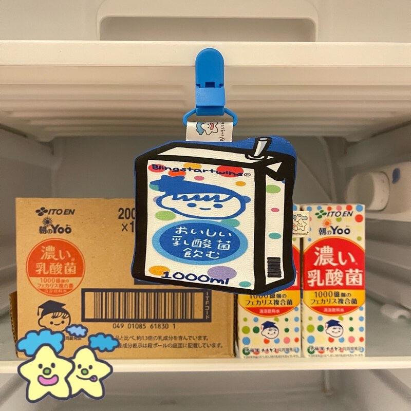 🐄星星園調味乳/牛乳系列🥛（手作平安符，手帕夾，奶嘴防塵罩組，）