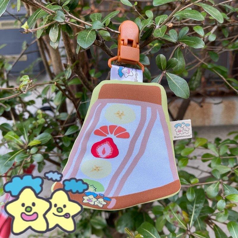 Blingstartwins®️三明治系列