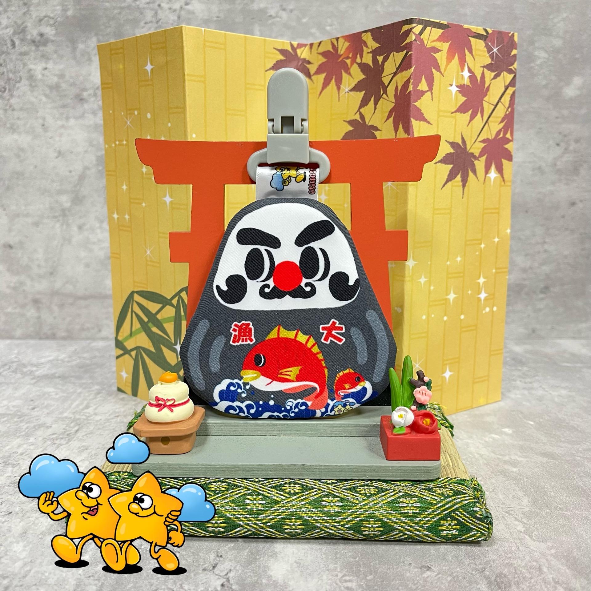 Blingstartwins®️莫拉迪達摩-平安符袋