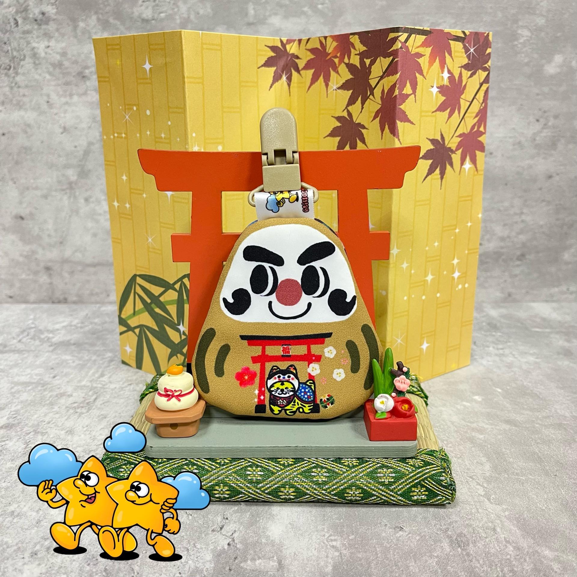 Blingstartwins®️莫拉迪達摩-平安符袋