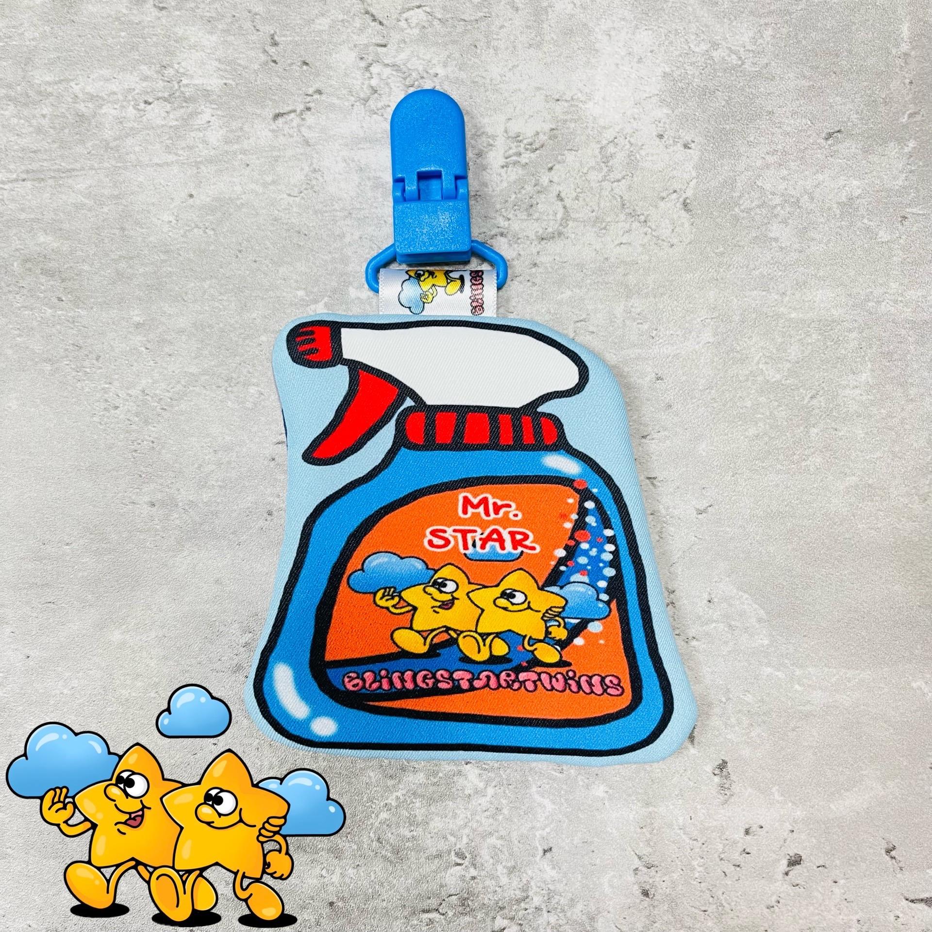 Blingstartwins®️擦玻璃-（平安符袋，奶嘴防塵罩組，手帕夾）