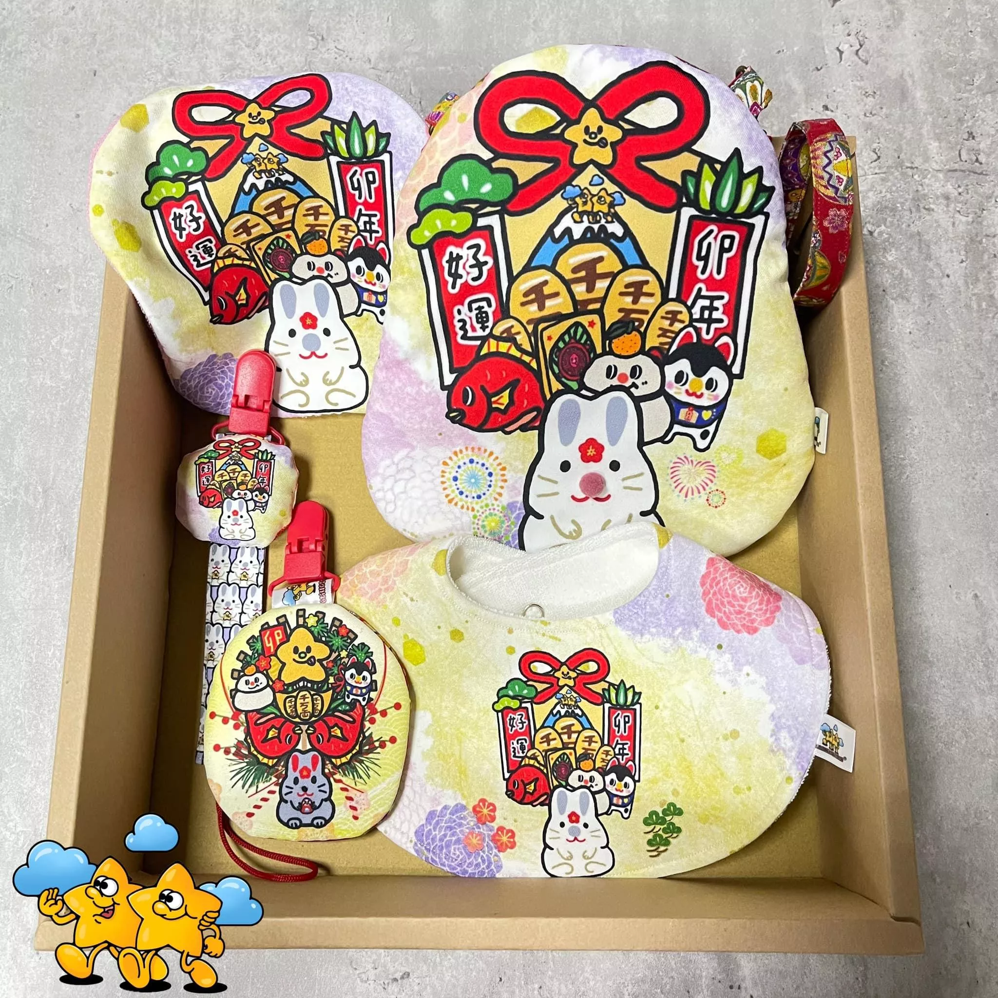 Blingstartwins®️ 兔兔限定禮盒 Blingstartwins®️ 兔兔限定禮盒