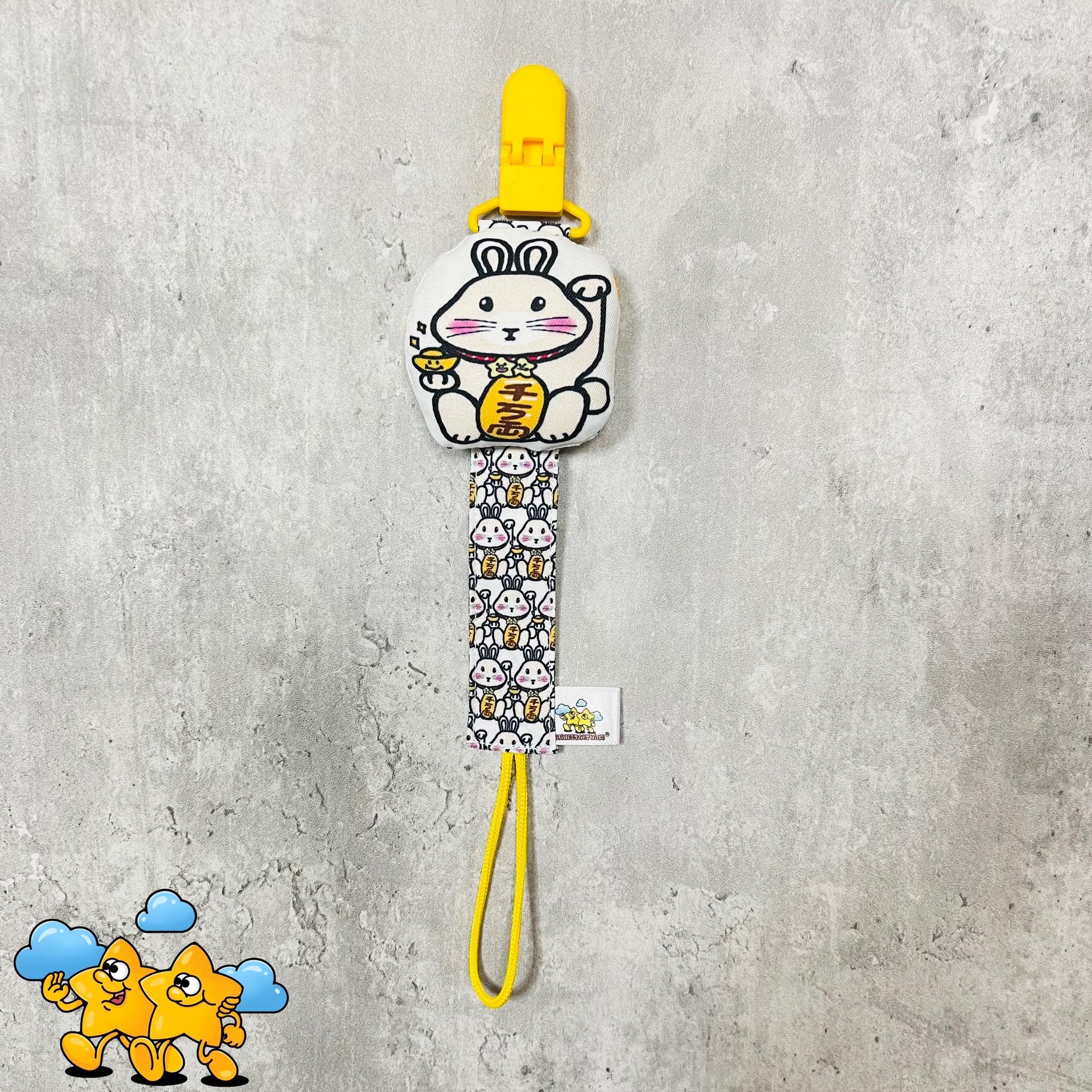 Blingstartwins®️招財兔兔達摩系列