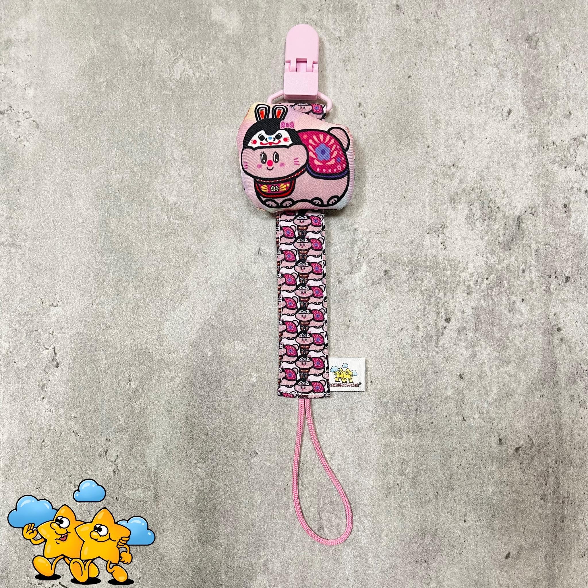 Blingstartwins®️犬張子粉紅兔兔系列