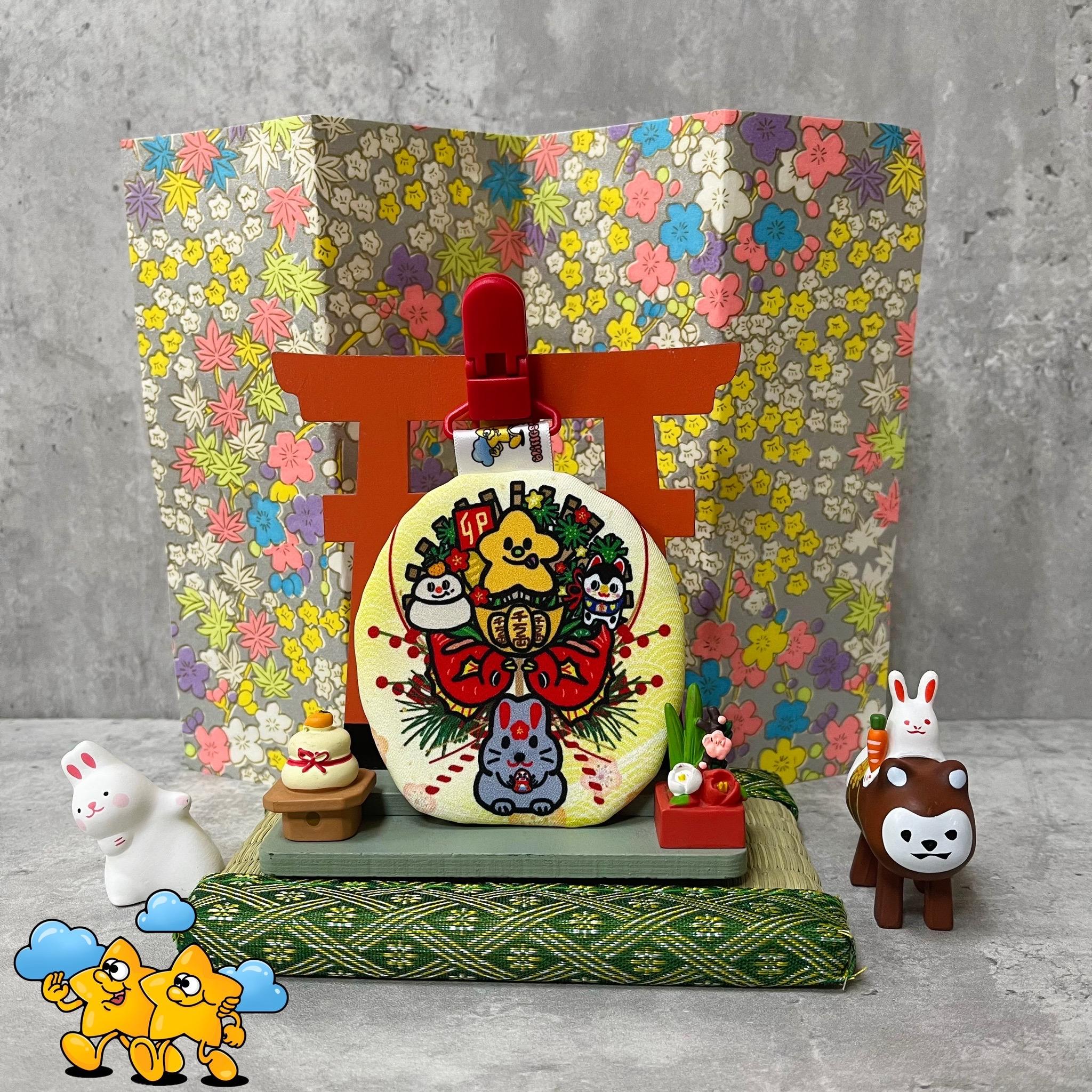 Blingstartwins®️ 🐰兔年大吉祥平安符袋🐰