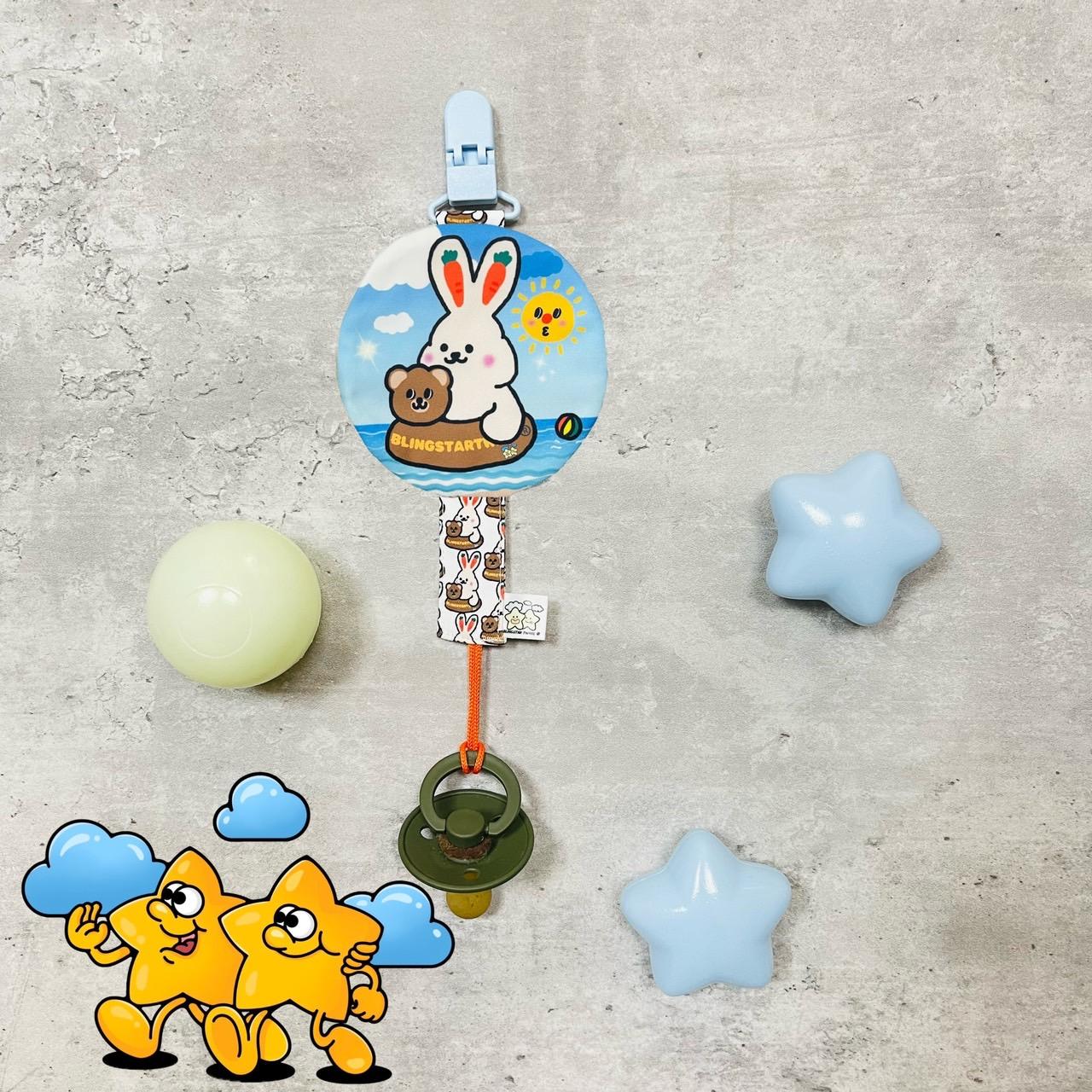 Blingstartwins®️SUMMER 來去海邊系列