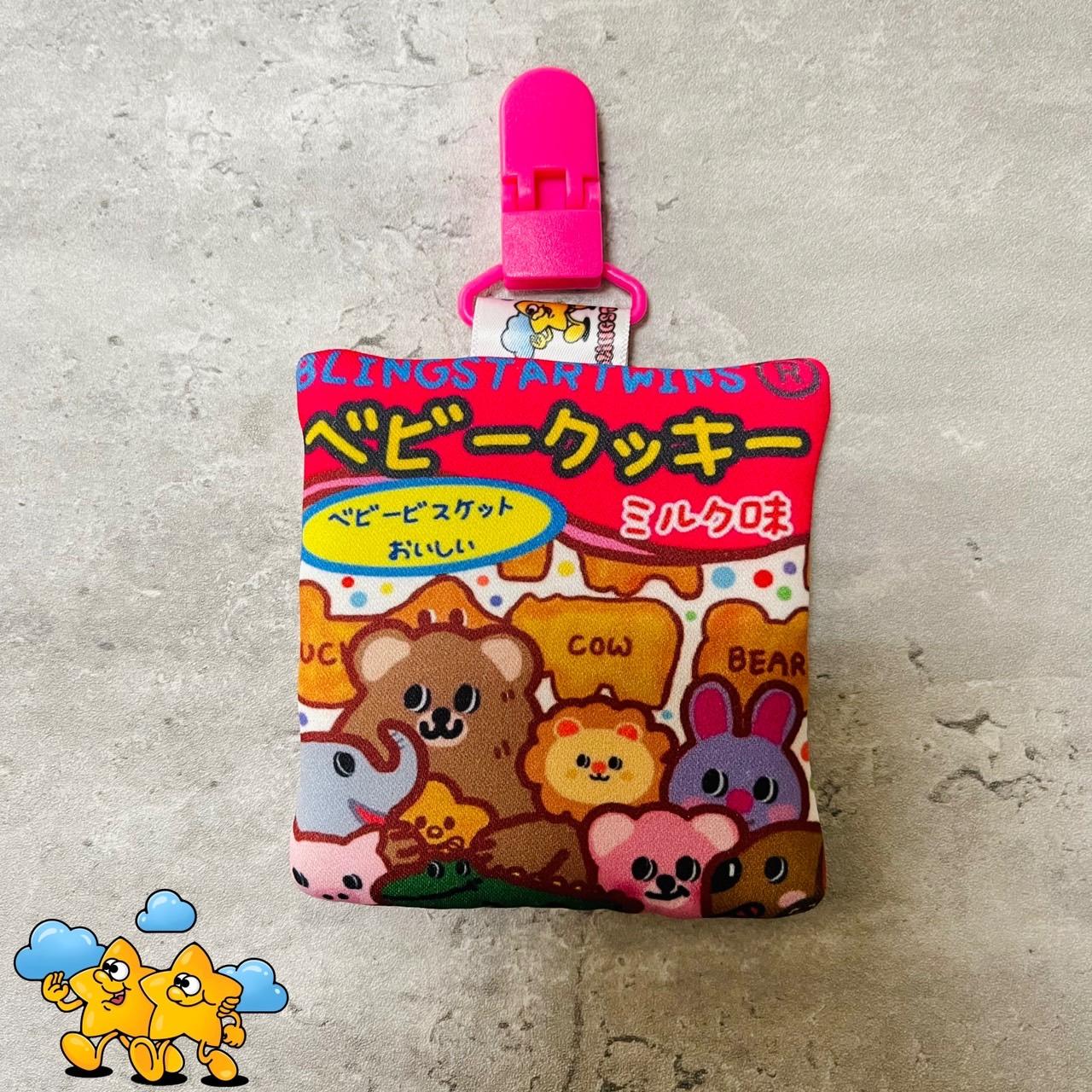 Blingstartwins®️動物餅乾系列