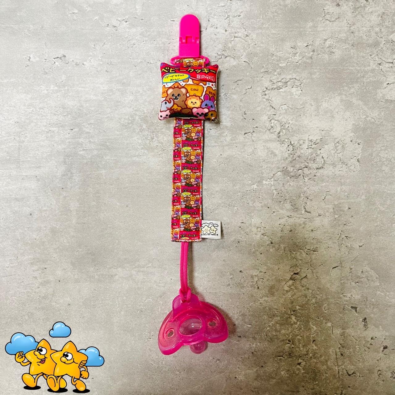 Blingstartwins®️動物餅乾系列