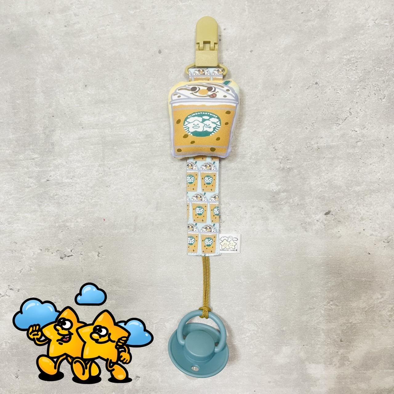Blingstartwins®️來一杯摩卡系列