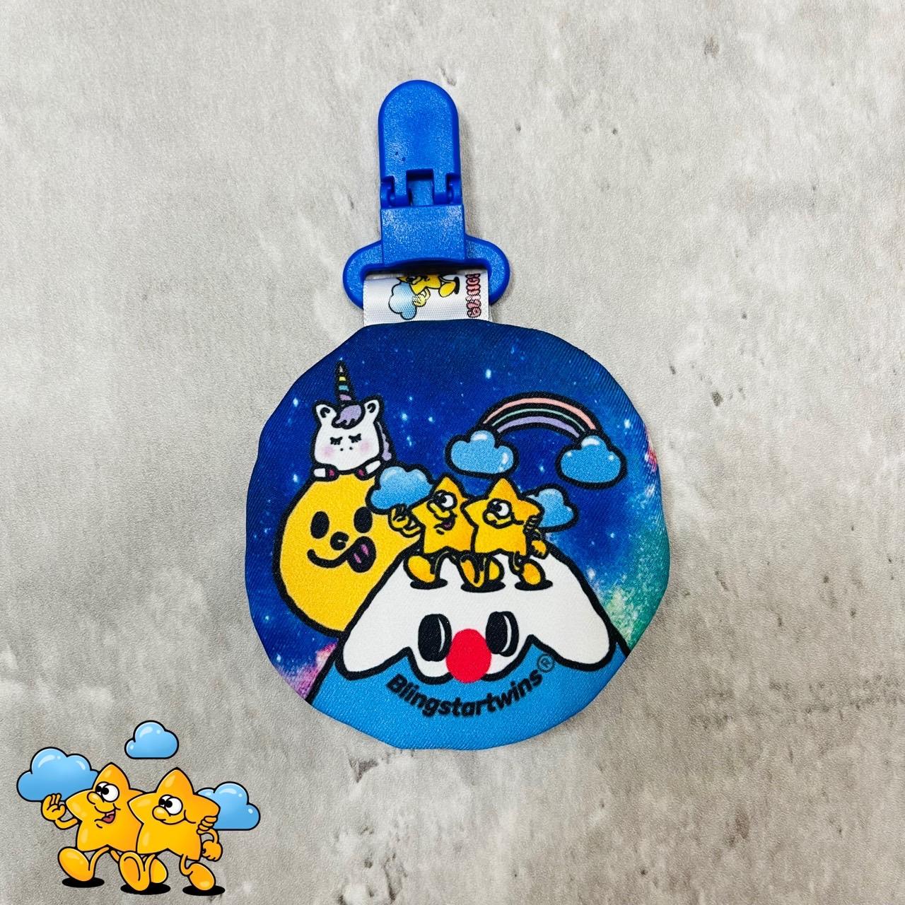 Blingstartwins®️天空越黑星星越亮 happy10th 系列