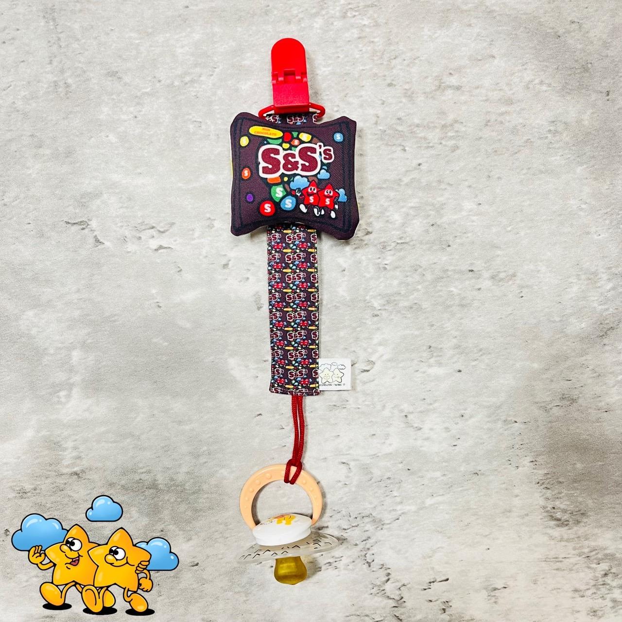 Blingstartwins®️SS巧克力豆經典原味系列