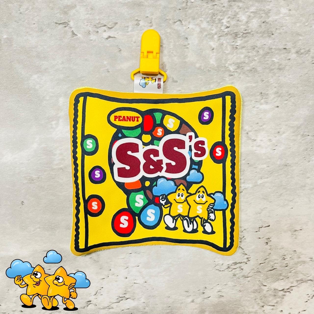 Blingstartwins®️SS巧克力豆花生系列