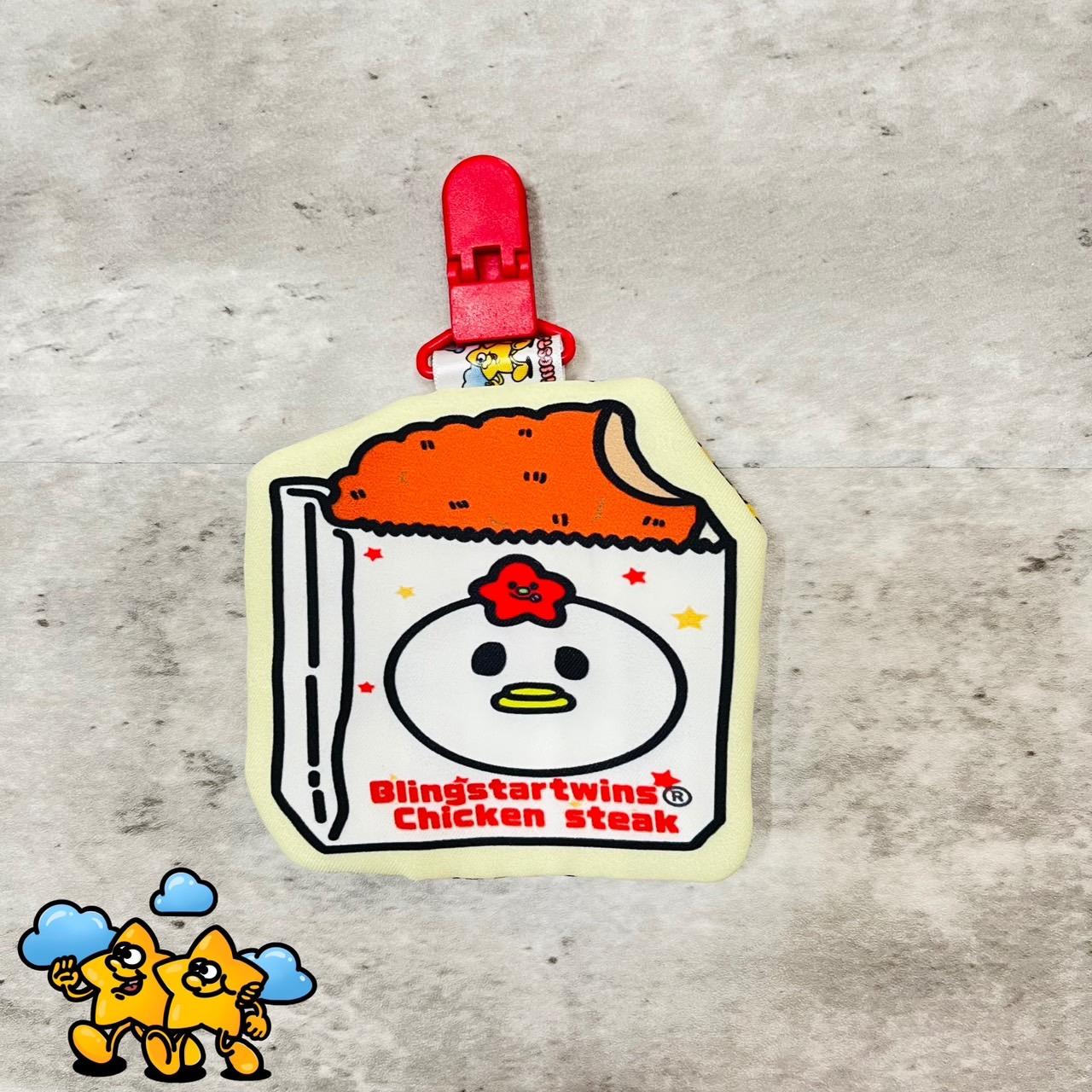 Blingstartwins®️雞排剪不剪系列