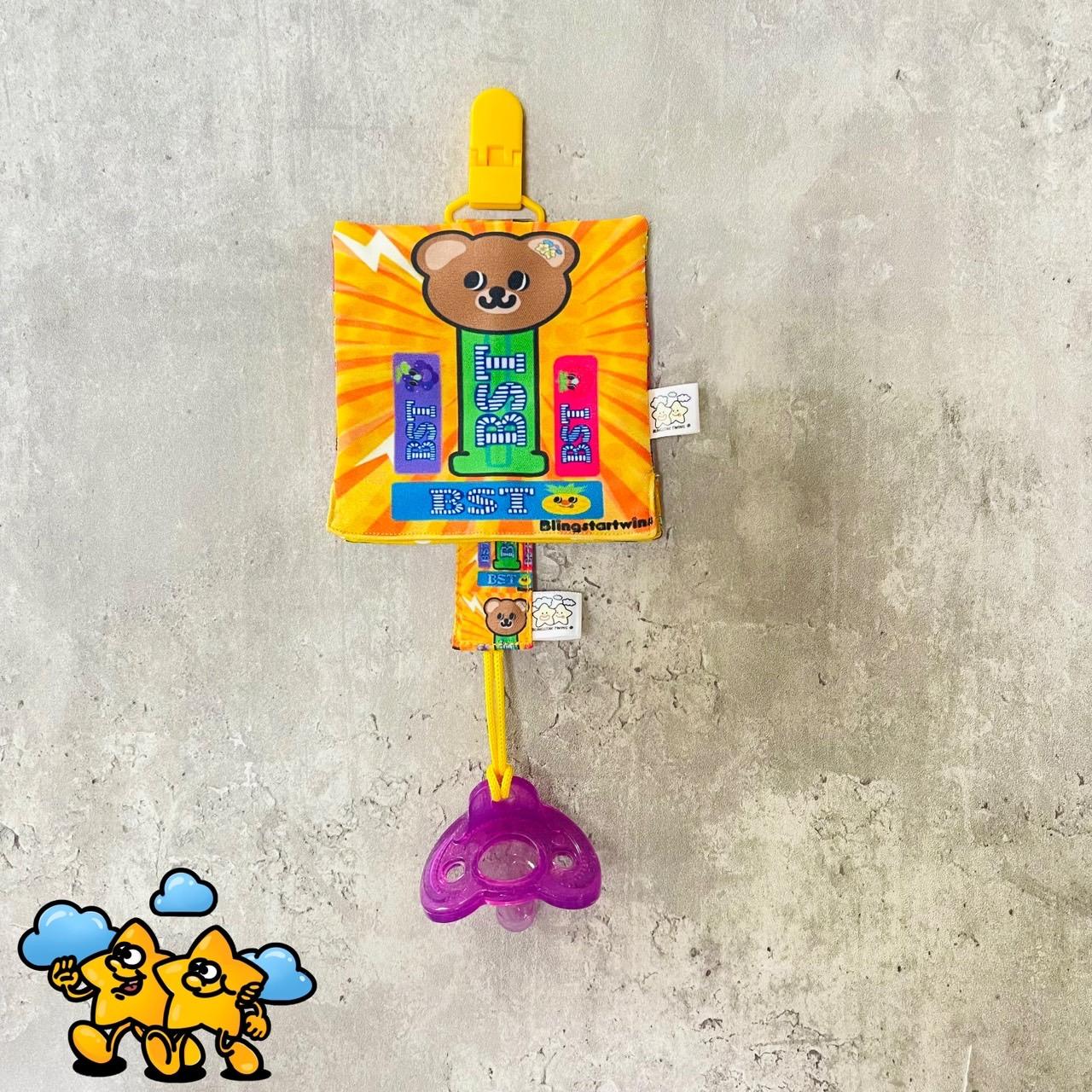 Blingstartwins®️ BST水果糖系列