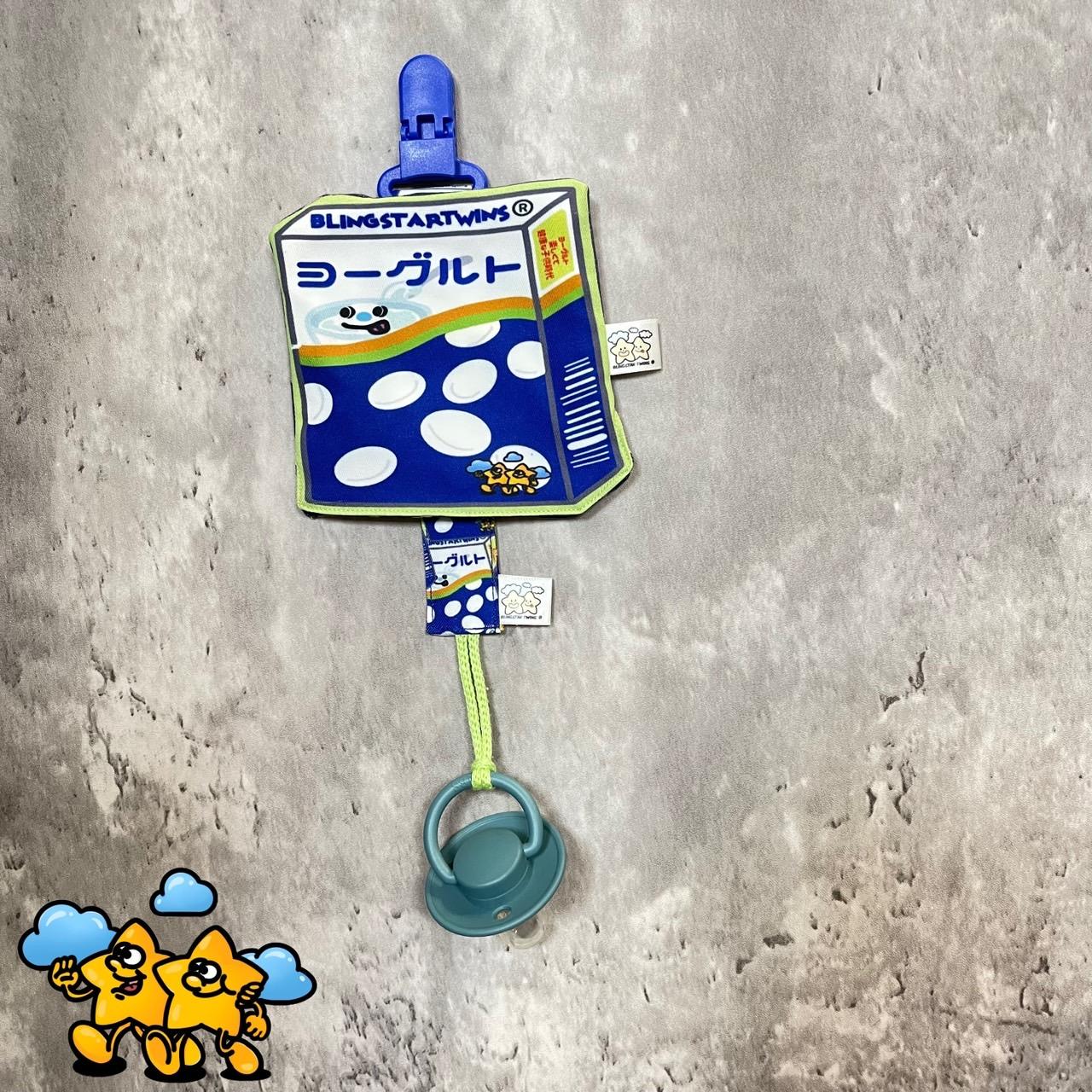 Blingstartwins®️乳酸糖系列