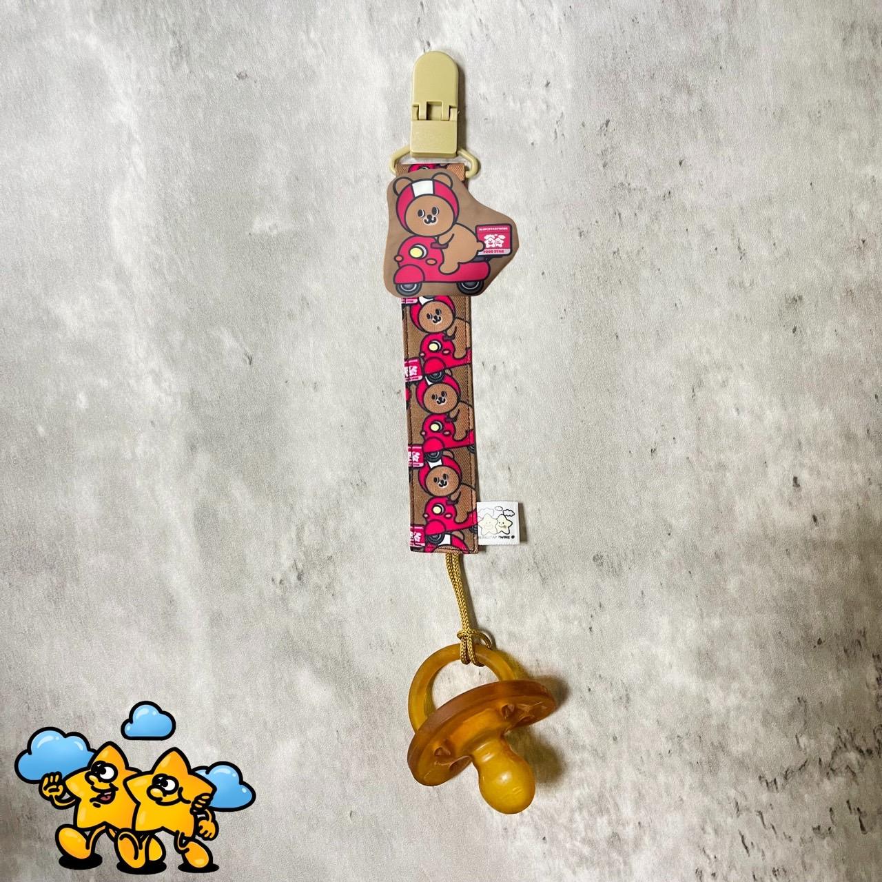 Blingstartwins®️想吃就叫熊熊送系列
