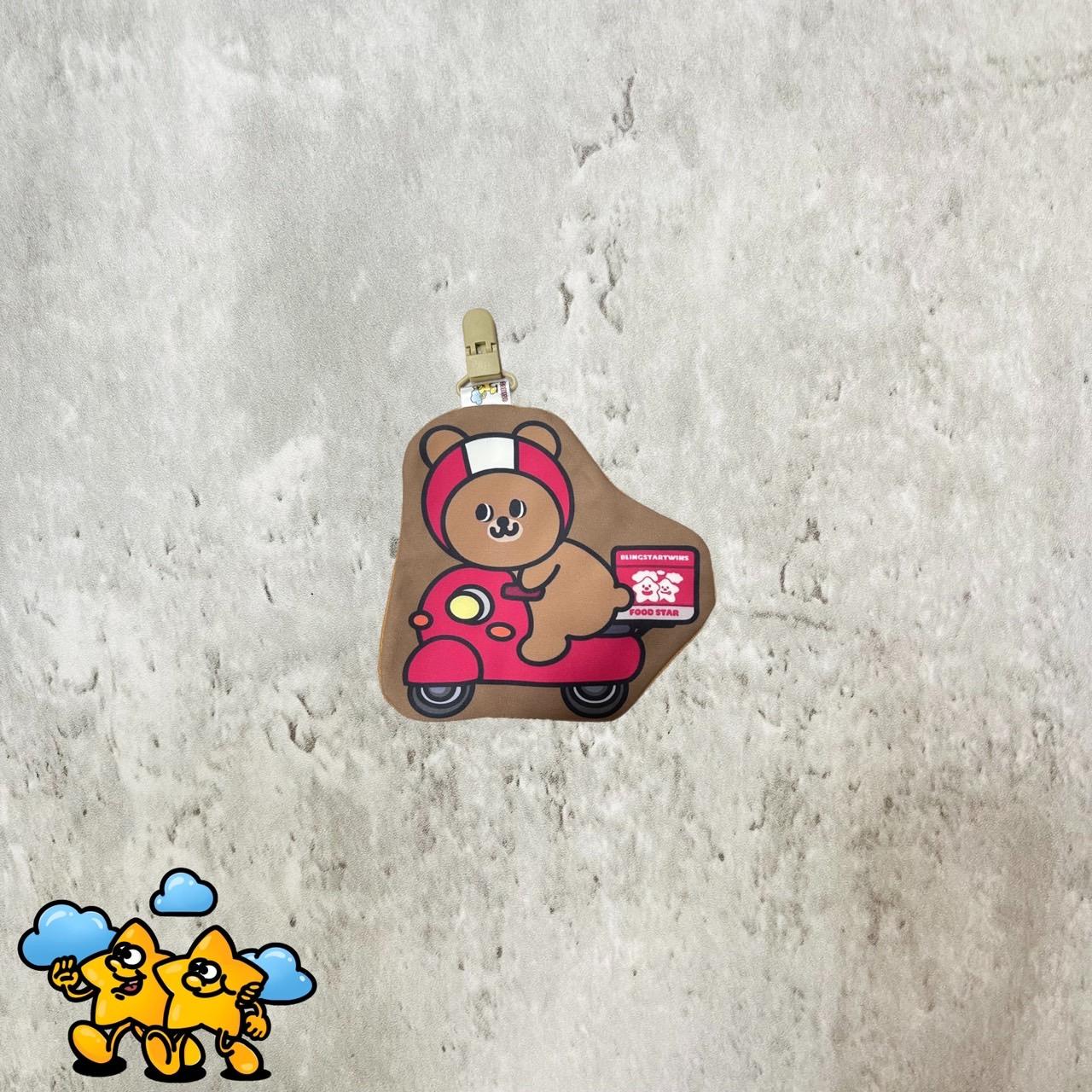 Blingstartwins®️想吃就叫熊熊送系列