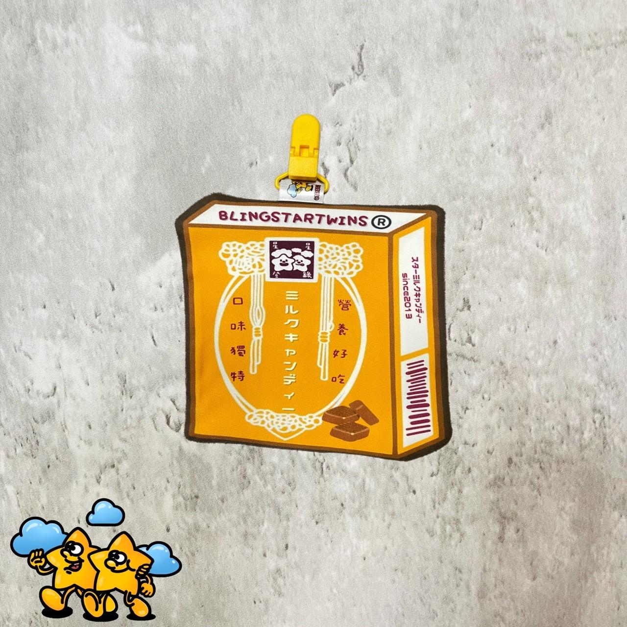 Blingstartwins®️星星牛奶糖系列
