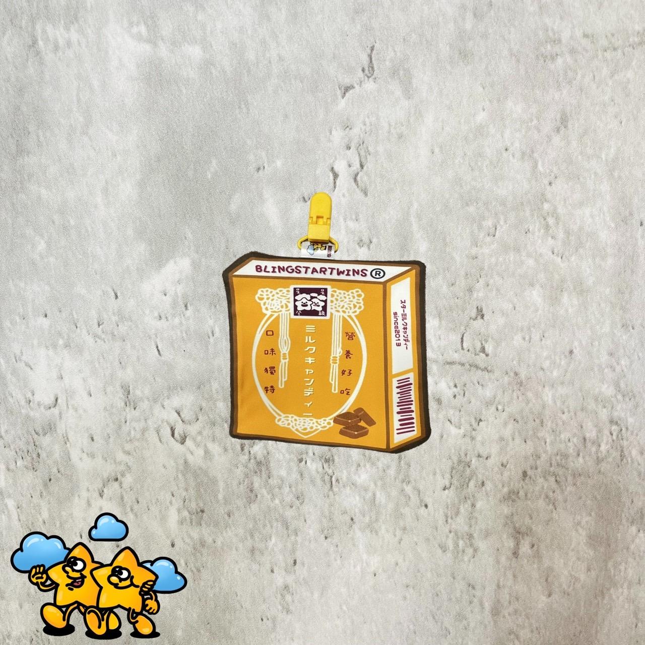 Blingstartwins®️星星牛奶糖系列