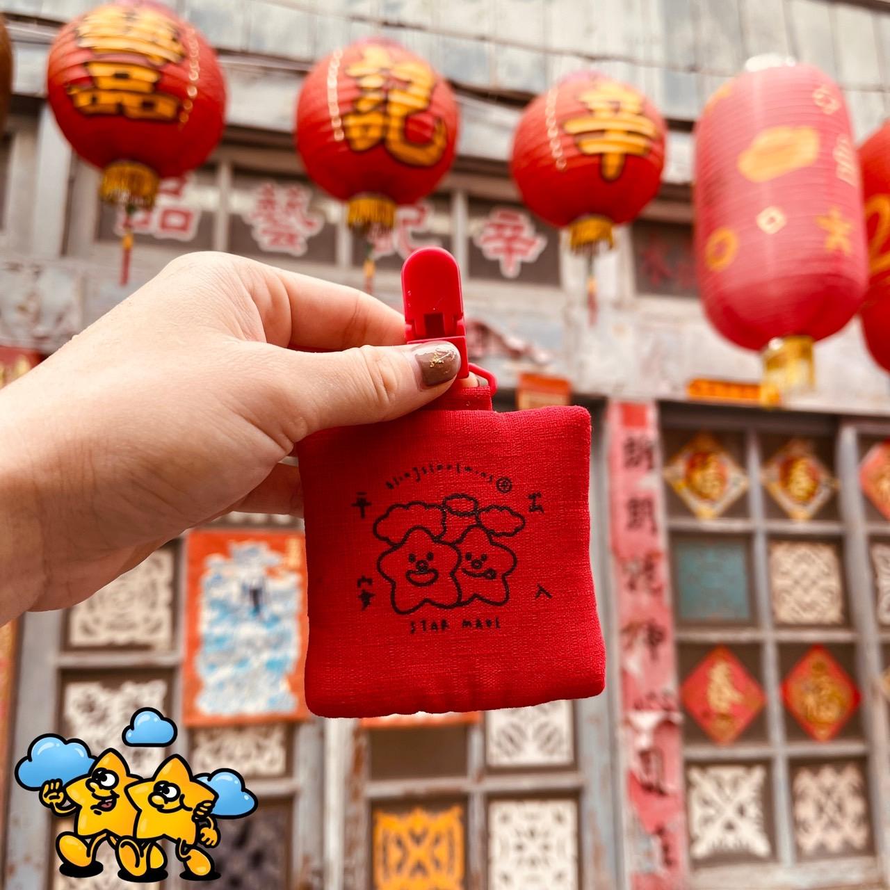 復古星味-古味台南風平安符袋(掛繩式防水平安符袋)