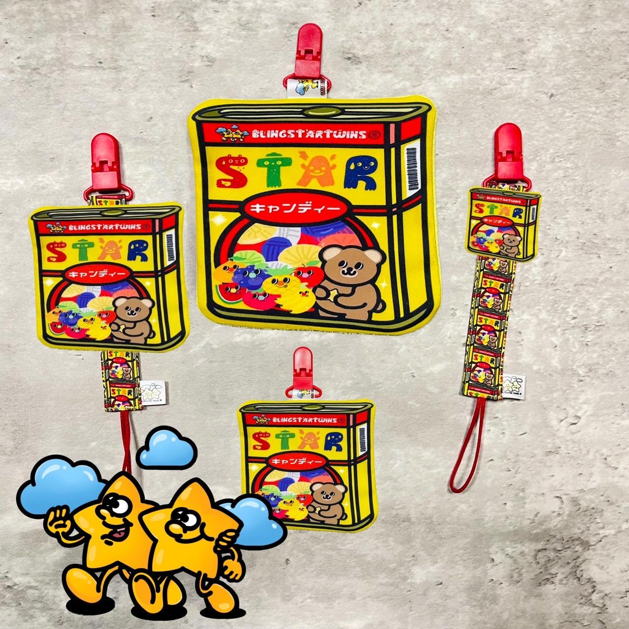 Blingstartwins®️星星水果糖系列