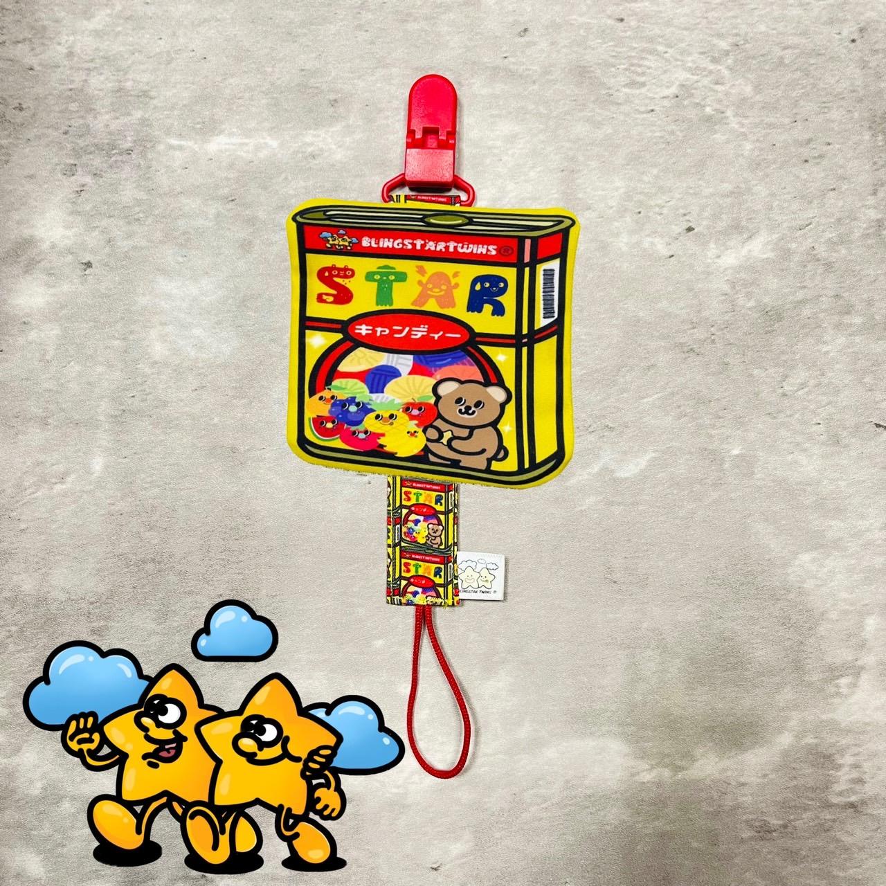 Blingstartwins®️星星水果糖-手作奶嘴防塵罩組