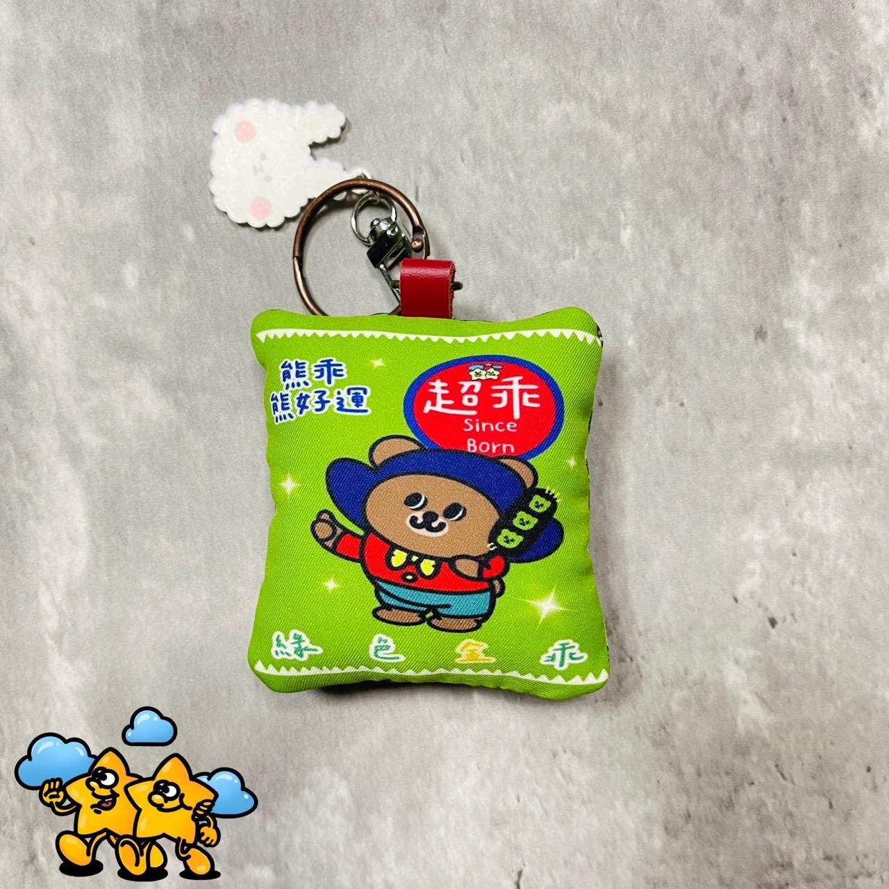 Blingstartwins®️熊乖熊好運系列