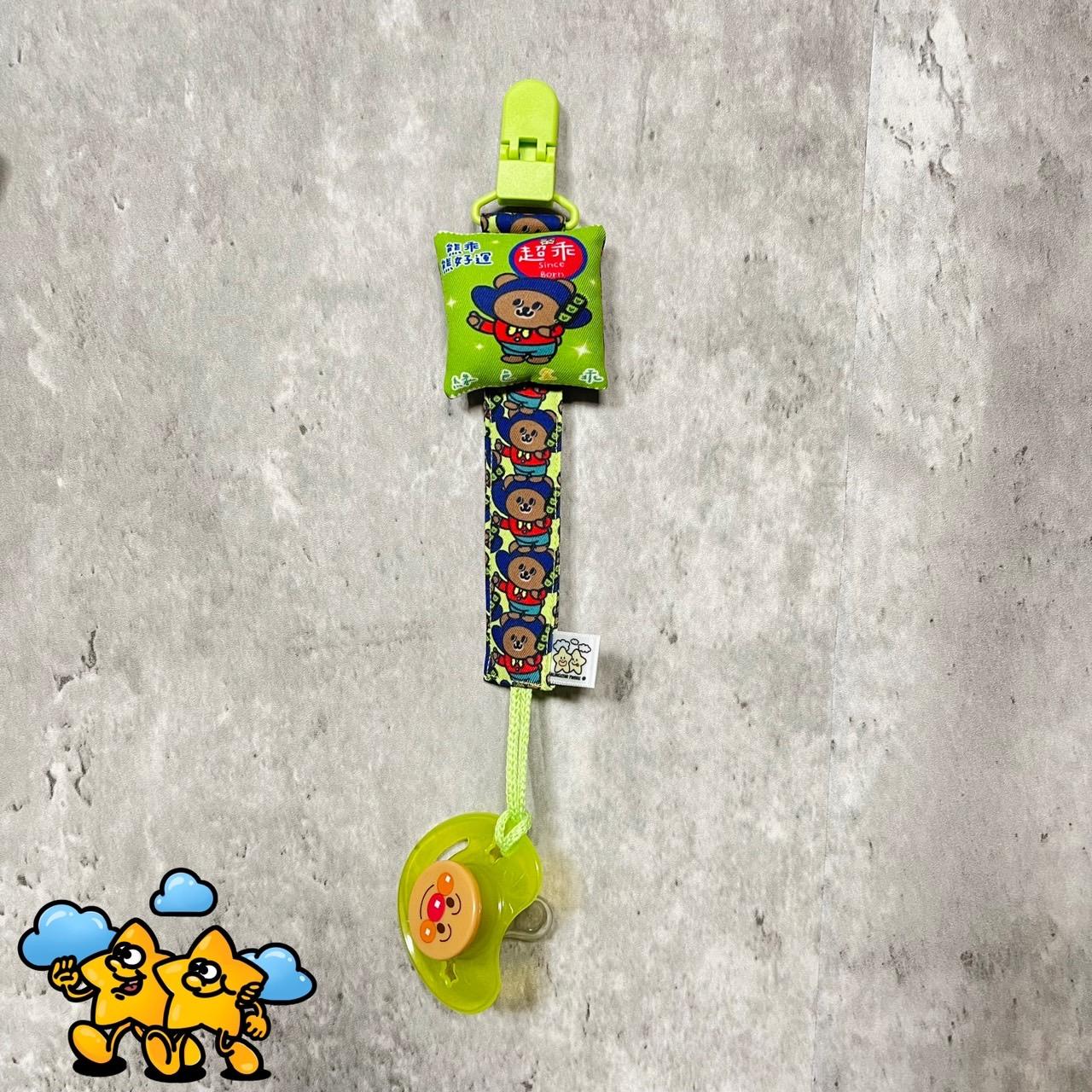 Blingstartwins®️熊乖熊好運系列