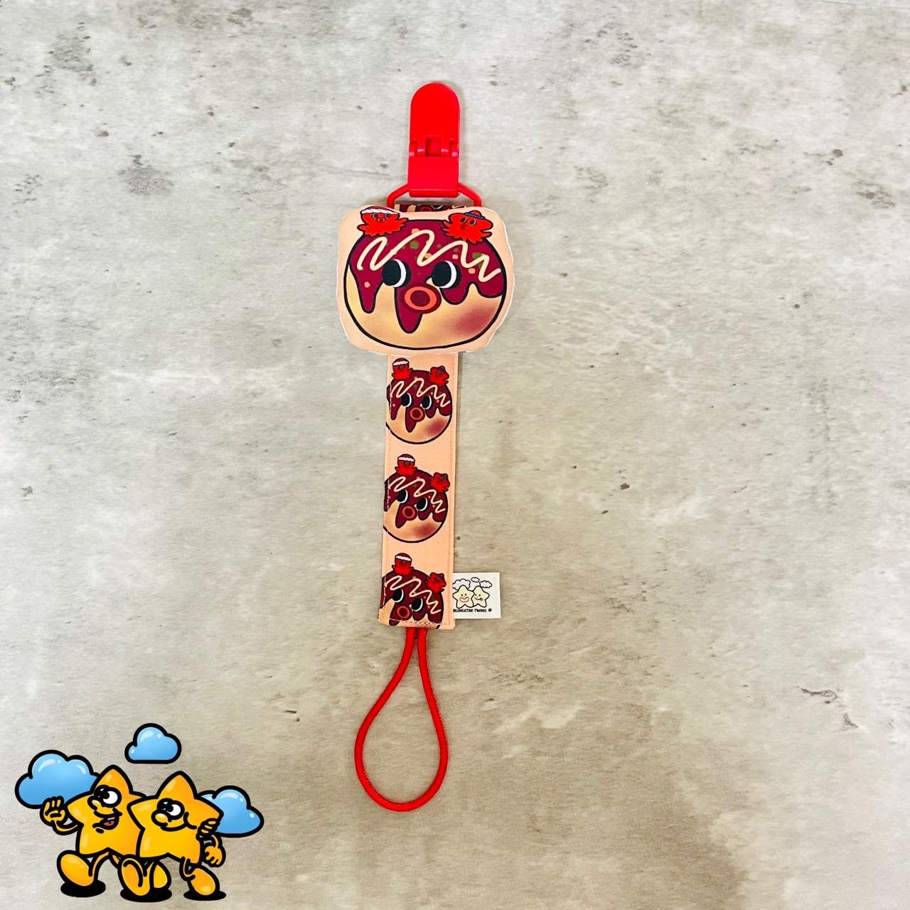 Blingstartwins®️星星小章魚系列