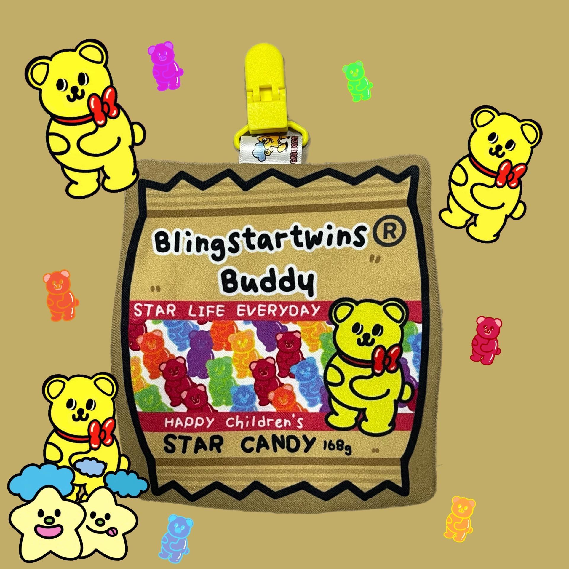 Blingstartwins®️Buddy軟糖-幼兒園必備手帕夾