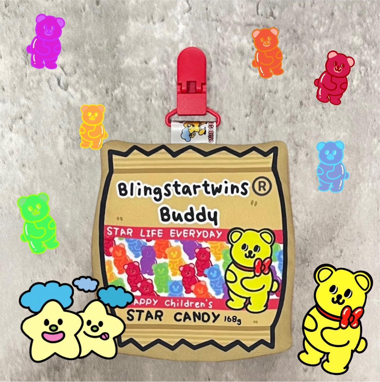 Blingstartwins®️Buddy軟糖系列