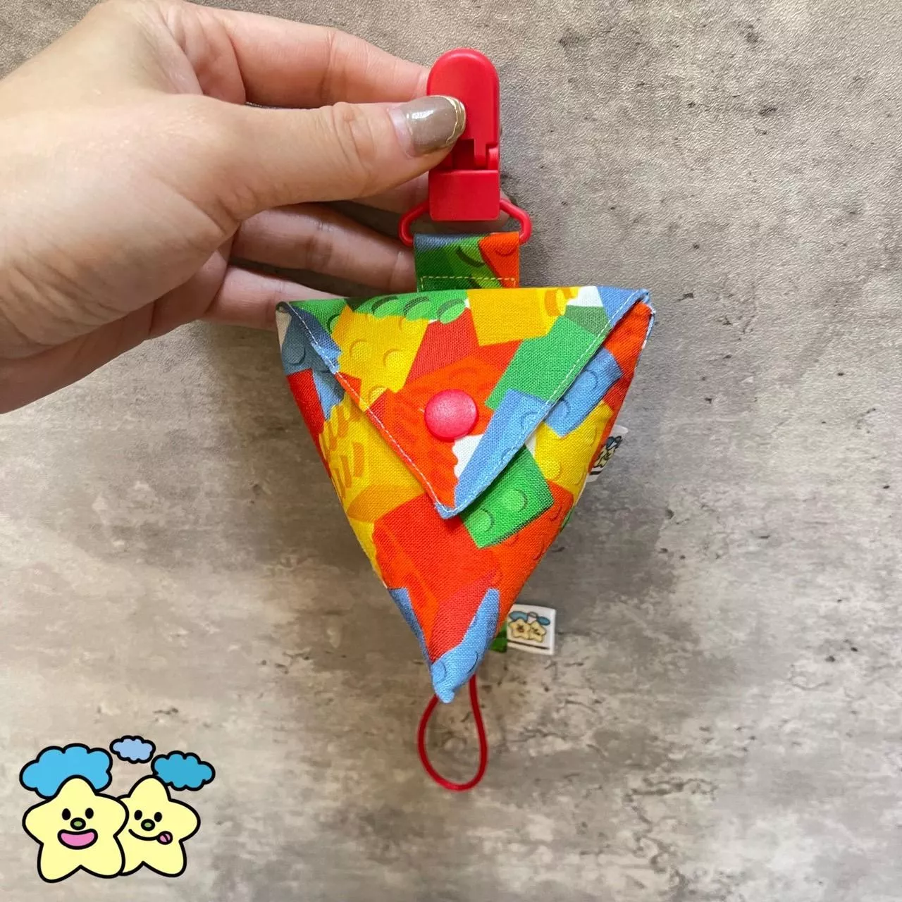 Blingstartwins®️積木-手作三角奶嘴防塵罩組